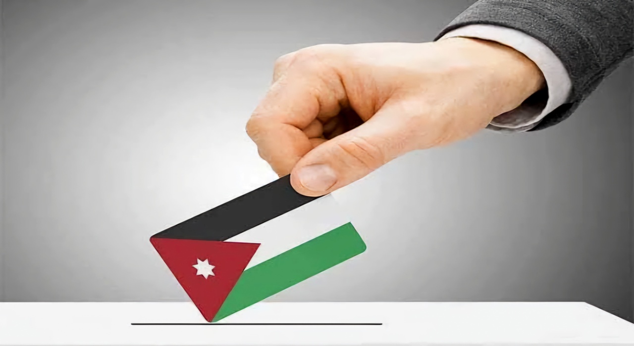 ‪نتائج الانتخابات الاردن 2024