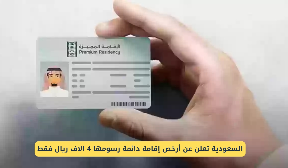 01 10 24 574471886
