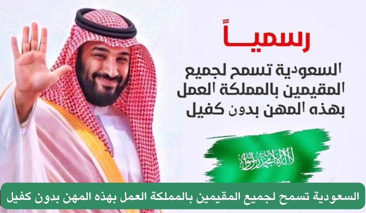 08 04 24 948246114
