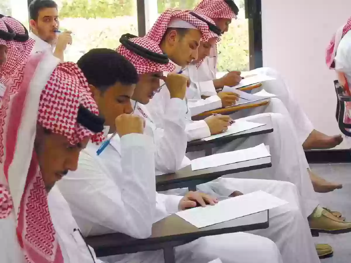 مكافأة طلاب الجامعات