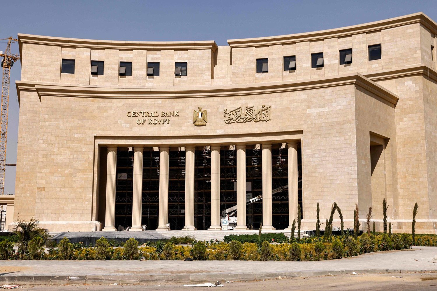 أسعار الفائدة على شهادات الادخار قبل اجتماع البنك المركزي