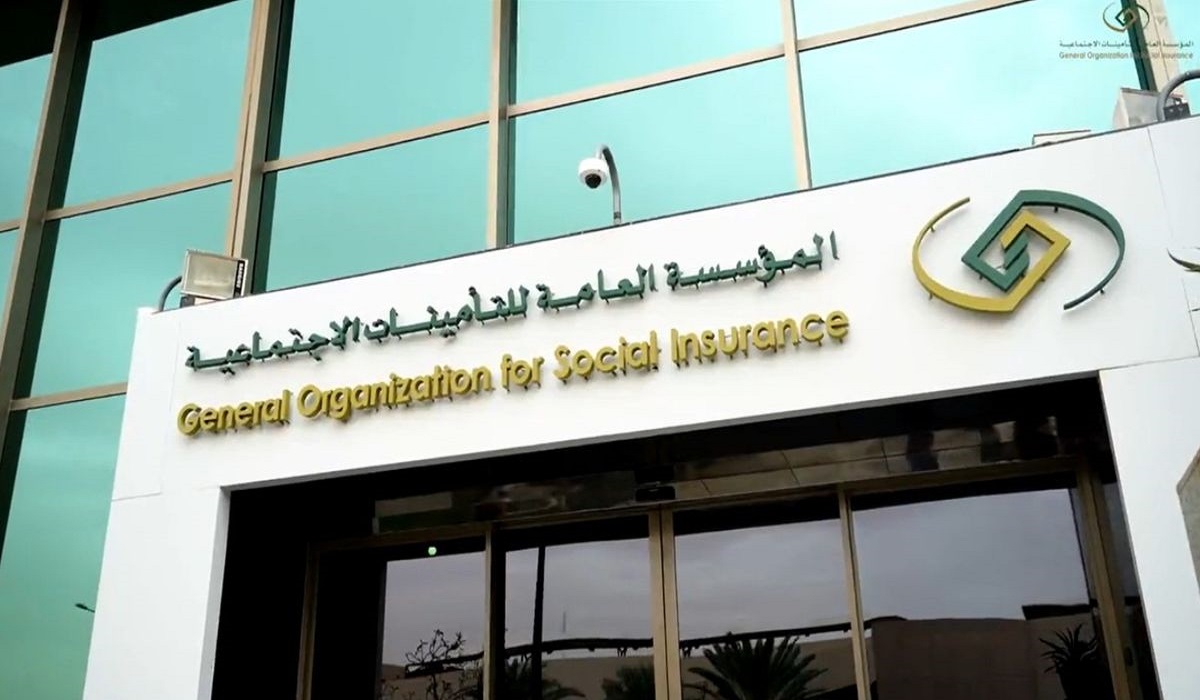 موعد صرف معاش شهر نوفمبر في السعودية