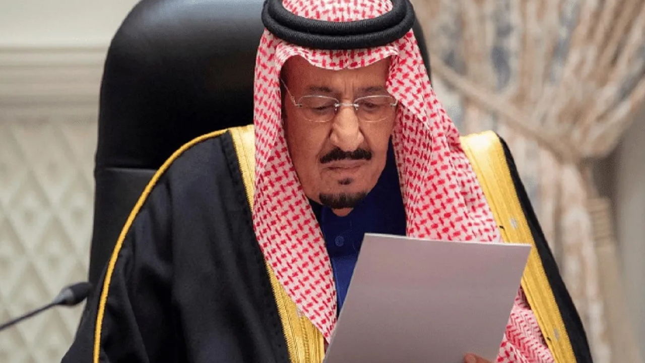 1000 ريال مكرمة ملكية
