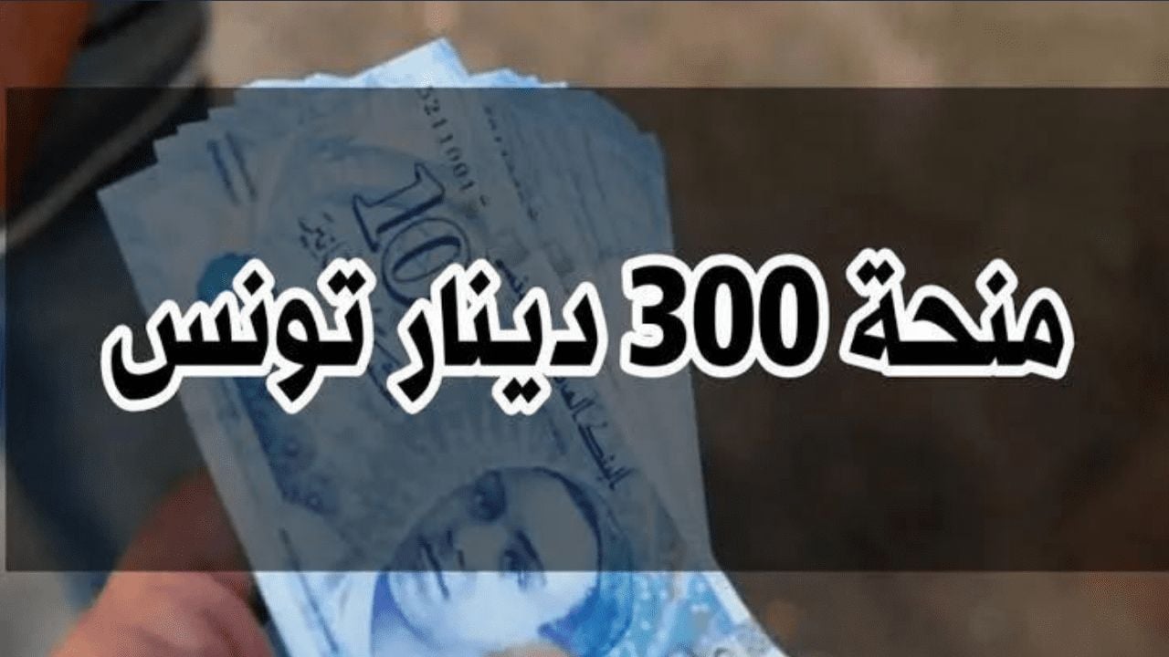 1000012661
