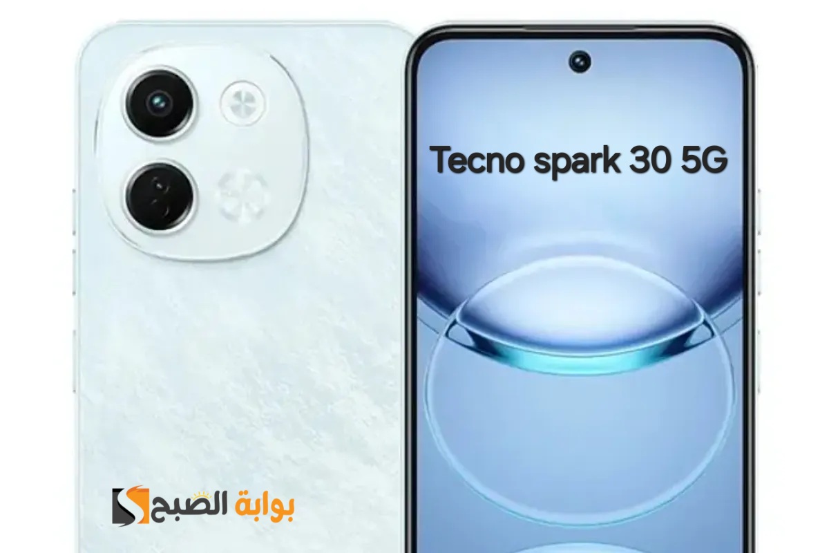 سعر ومواصفات ومميزات Tecno Spark 30 5G - الهاتف الأفضل في الفئة الاقتصادية