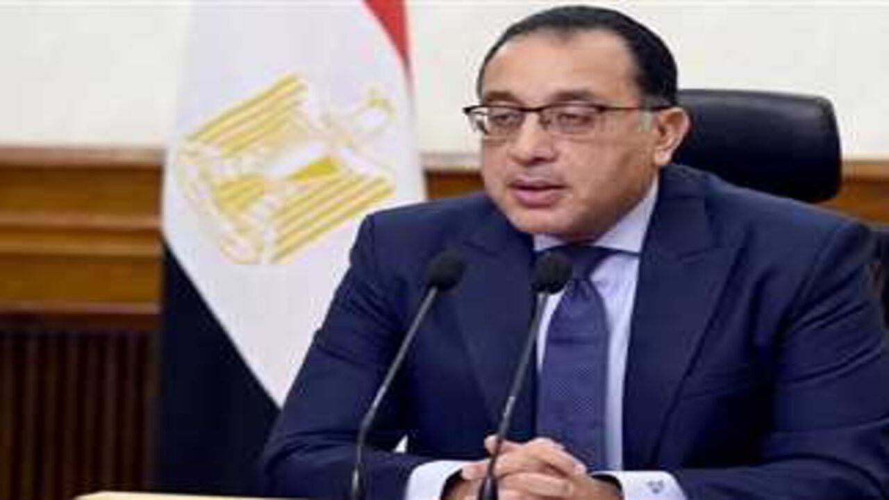 حقيقة تعويم الجنيه وطرح شقق جديدة