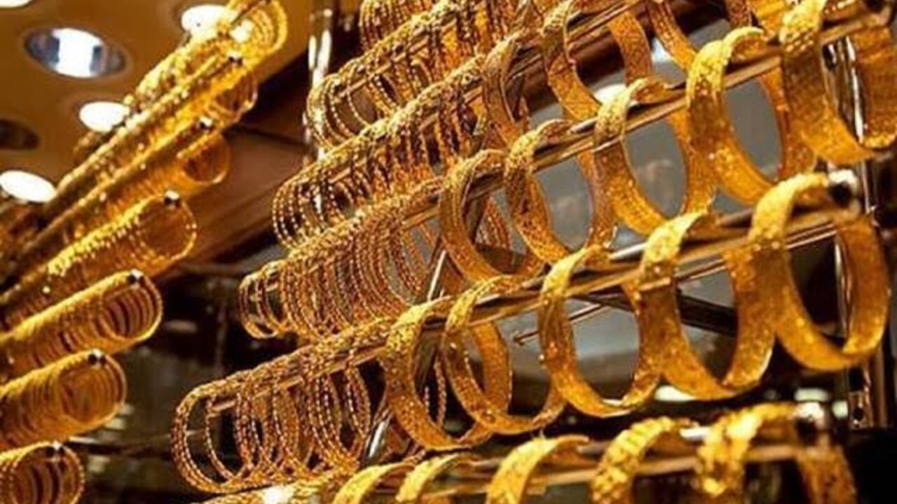 اسعار الذهب اليوم