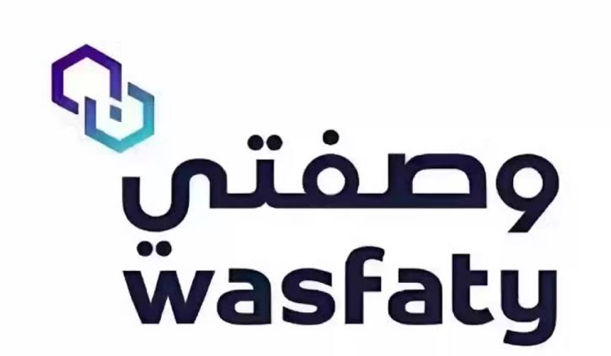 حقيقة إلغاء خدمة وصفتي