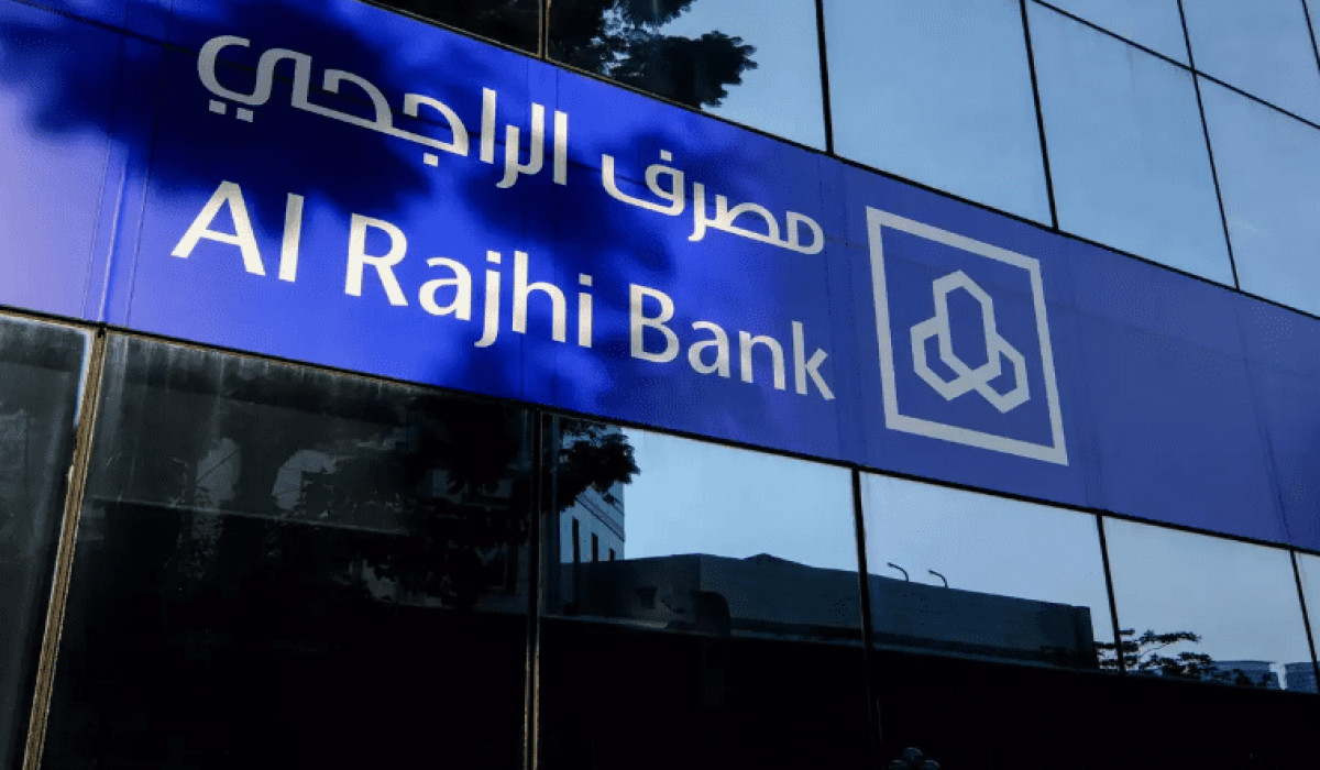 عروض بنك الراجحي الأسبوع الأزرق