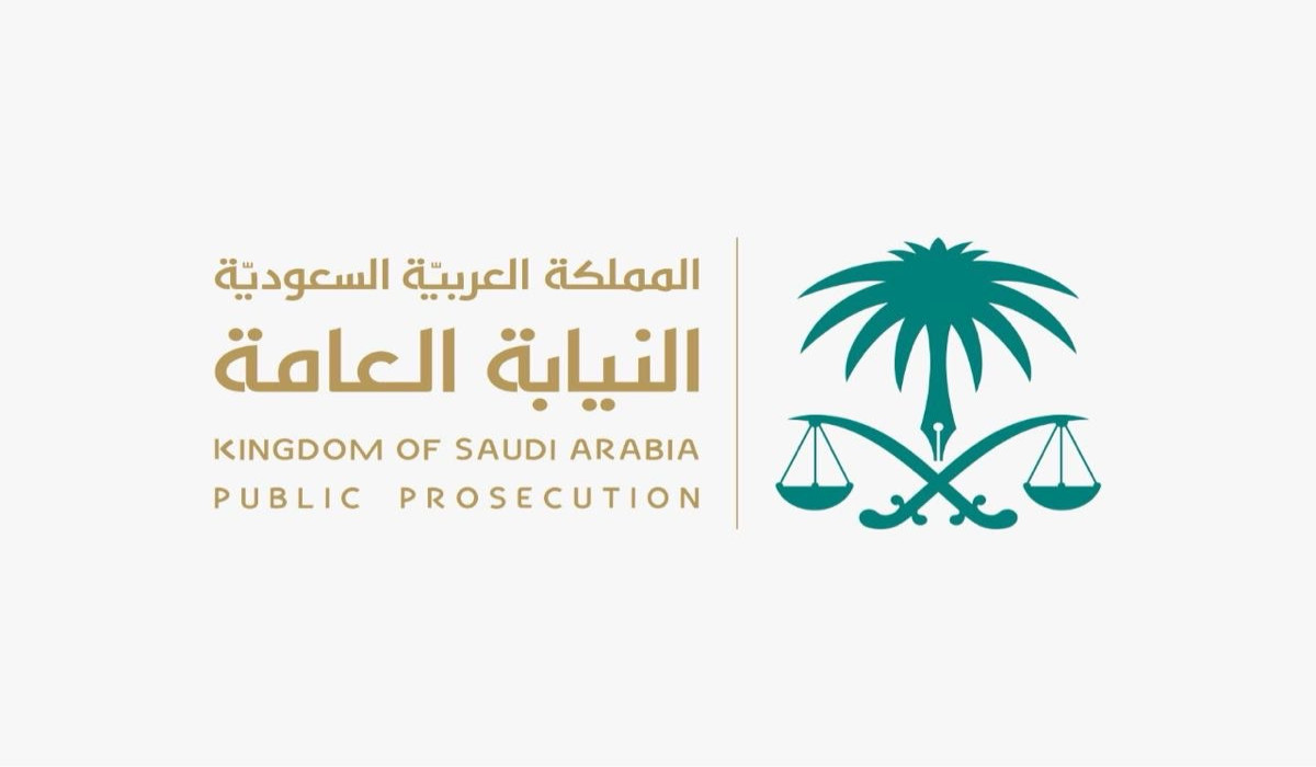 النيابة العامة تحذر من بيع منتجات بعلامات مزورة أو مقلدة