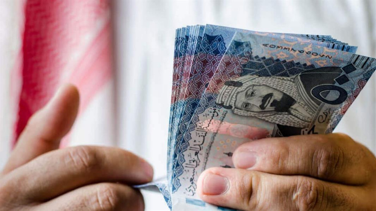 موعد صرف المعاشات والمستحقات التأمينية 1446