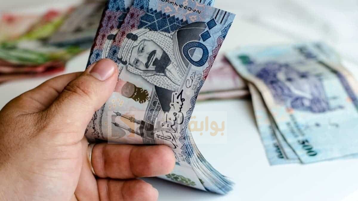 تمويل شخصي يلبي احتياجاتك 5000 ريال وقسط شهري 500 ريال بدون تحويل الراتب مع خيارات دفع متعددة