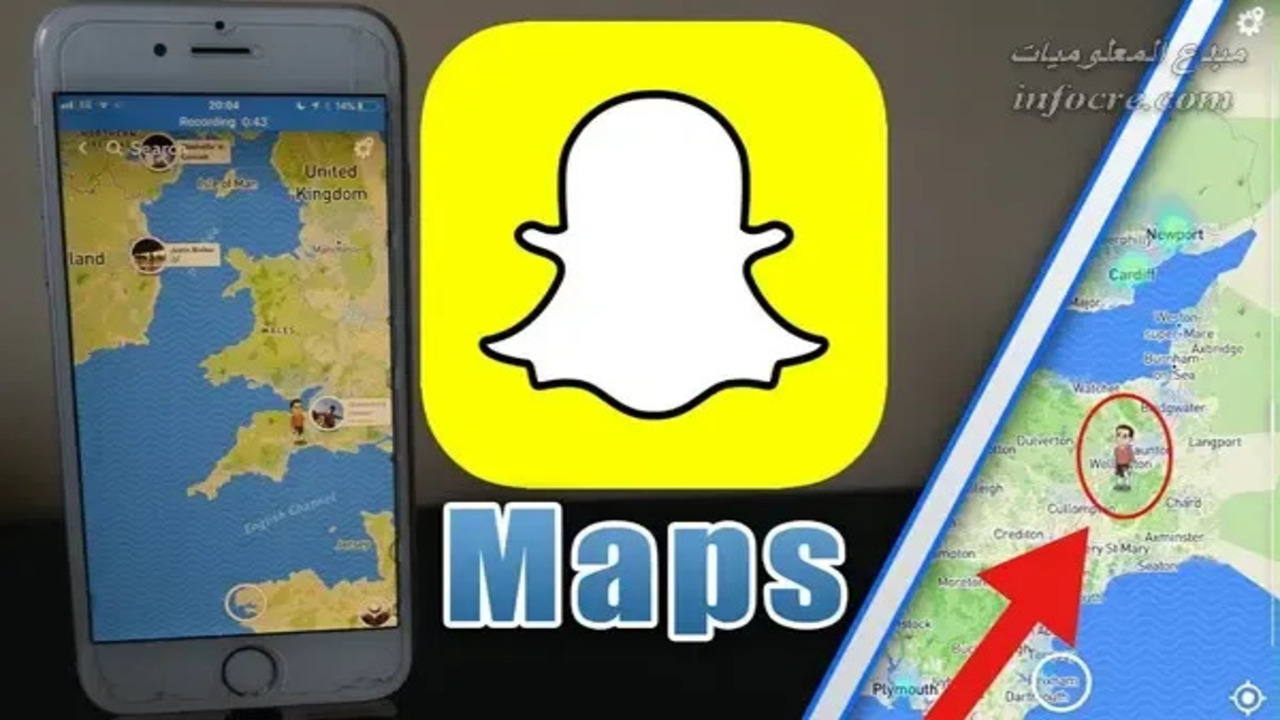 Snap Map: استمتع بتجربة تفاعلية لمعرفة الأماكن التي زرتها