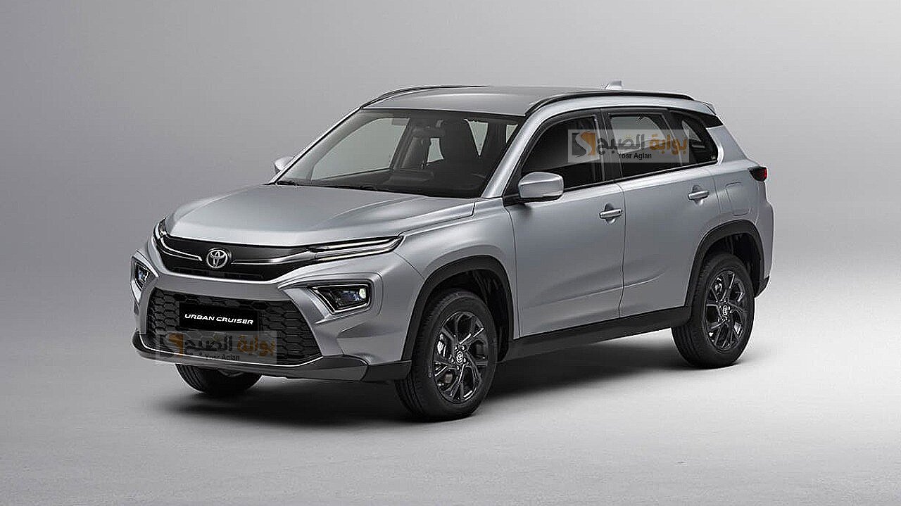 تصميم عصري وديناميكي لسيارة toyota urban cruiser 2025 بناقل حركة أوتوماتيكي بـ 6 سرعات