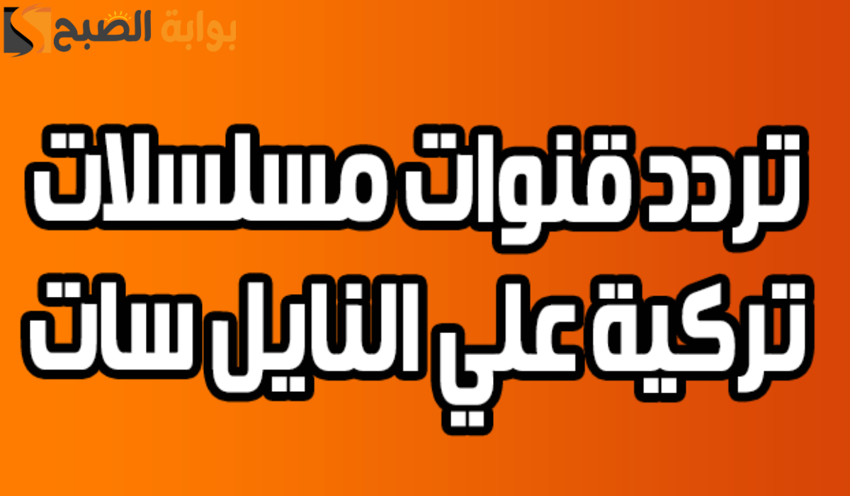 1 20241027 012616 ٠٠٠٠