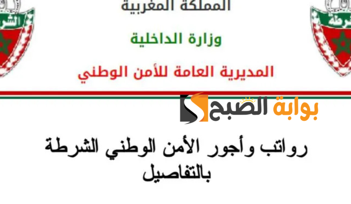 1 20241027 021956 ٠٠٠٠