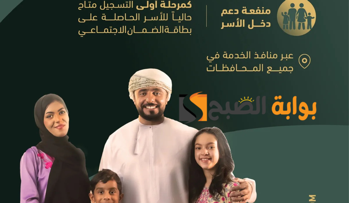 1 20241027 023009 ٠٠٠٠