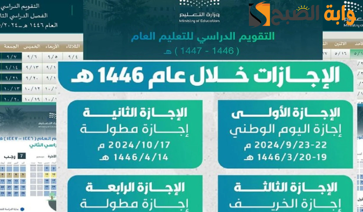 1 20241027 024109 ٠٠٠٠