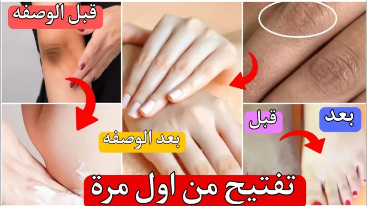 وصفات طبيعية لتنعيم اليدين