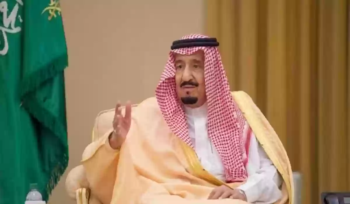 واتساب الديوان الملكي