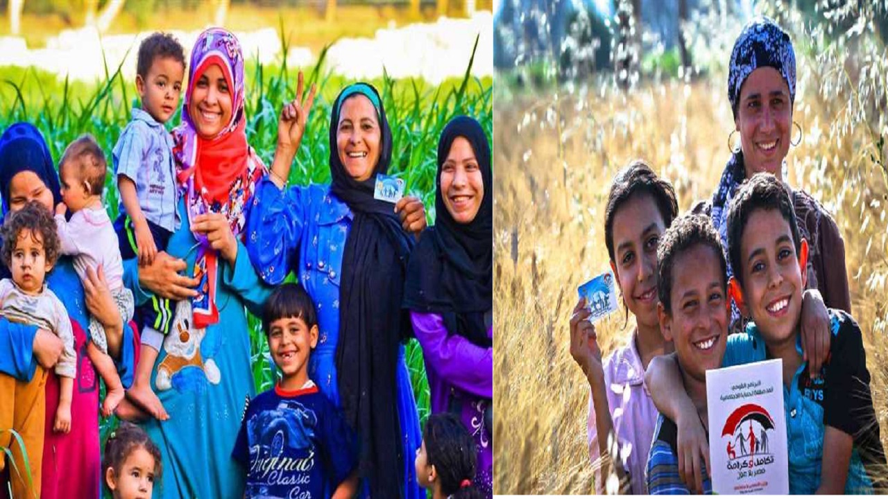 خطوات الاستعلام عن الأسماء الجدد في تكافل وكرامة 2024