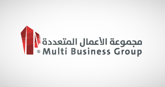اكتتاب شركة مجموعة الأعمال المتعددة