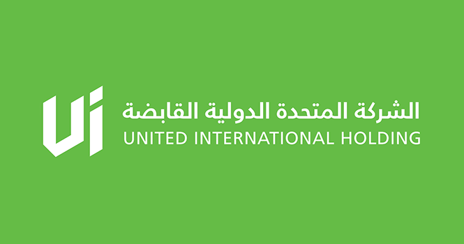 نشرة إصدار الشركة المتحدة الدولية القابضة