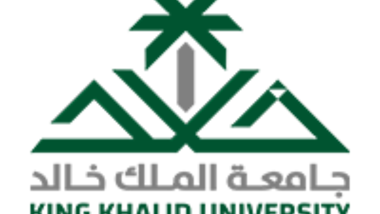 شروط وظائف جامعة الملك خالد 1446
