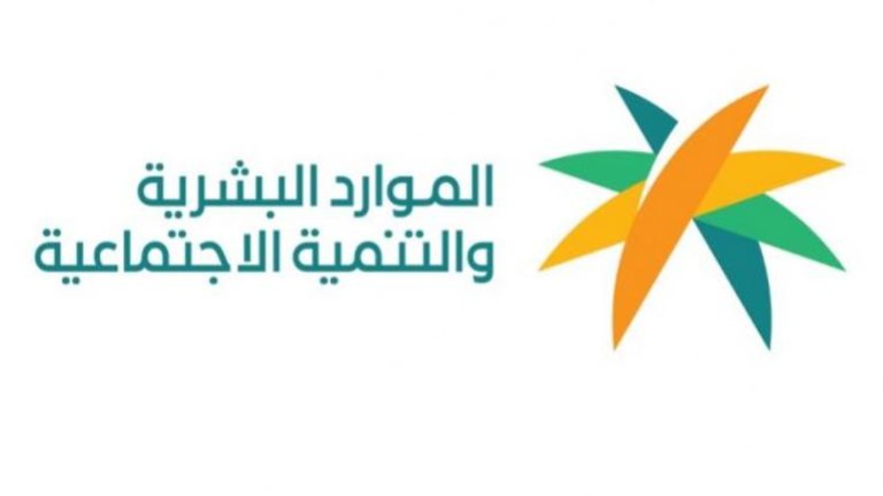 شروط استحقاق مكافأة نهاية الخدمة في القطاع الخاص 1446