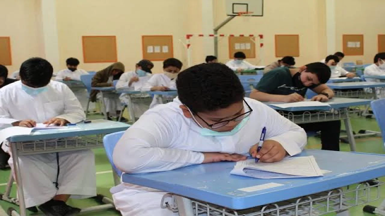 موعد اختبارات نهاية الفصل الدراسي الاول بالسعودية 1446