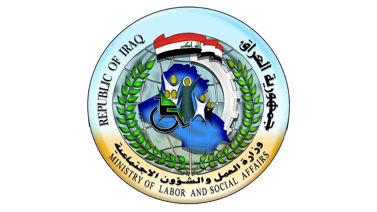 اسماء الرعاية الاجتماعية الوجبة الأخيرة pdf
