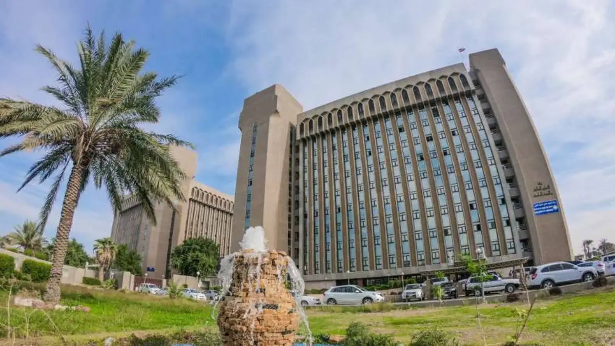 معدلات القبول في الجامعات العراقية