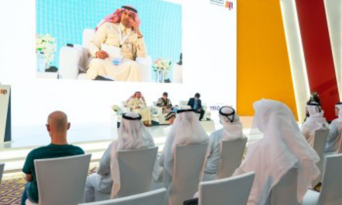 معرض خطوة للتوظيف 2024