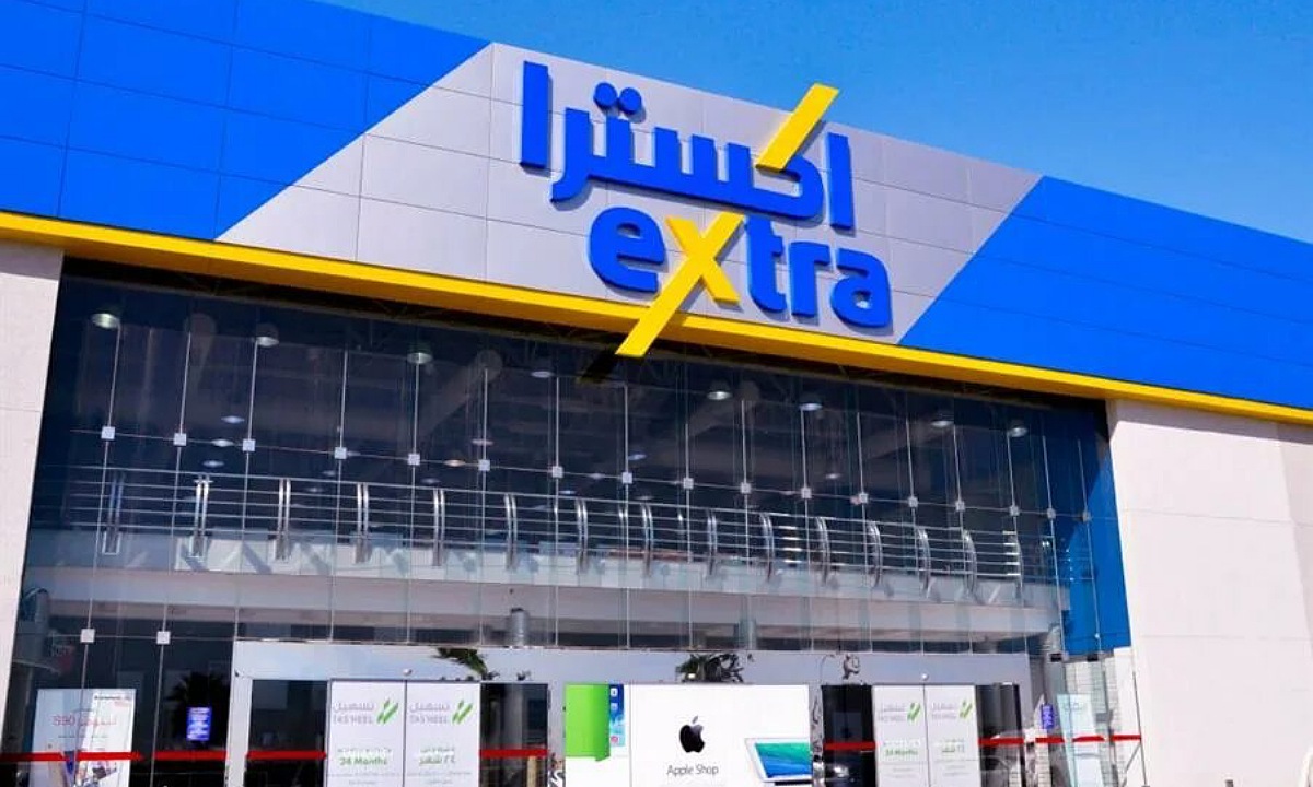 عروض extra السعودية اليوم جوالات