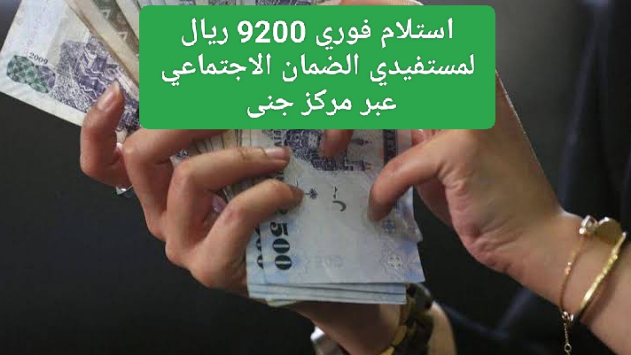 IMG ٢٠٢٤١٠١٣ ١٦٤٧١٢ 1280 x 720 pixel 1