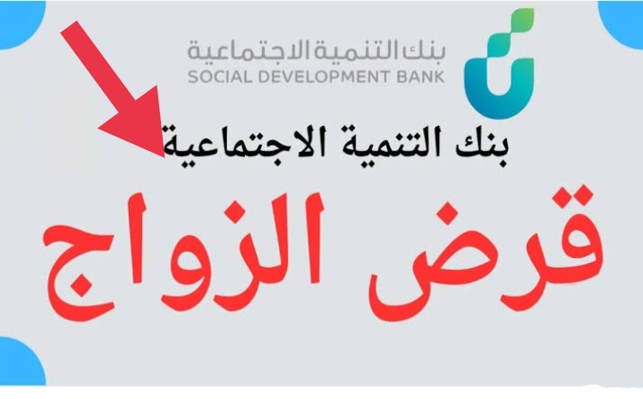 IMG ٢٠٢٤١٠١٦ ١٠١٠٣٧