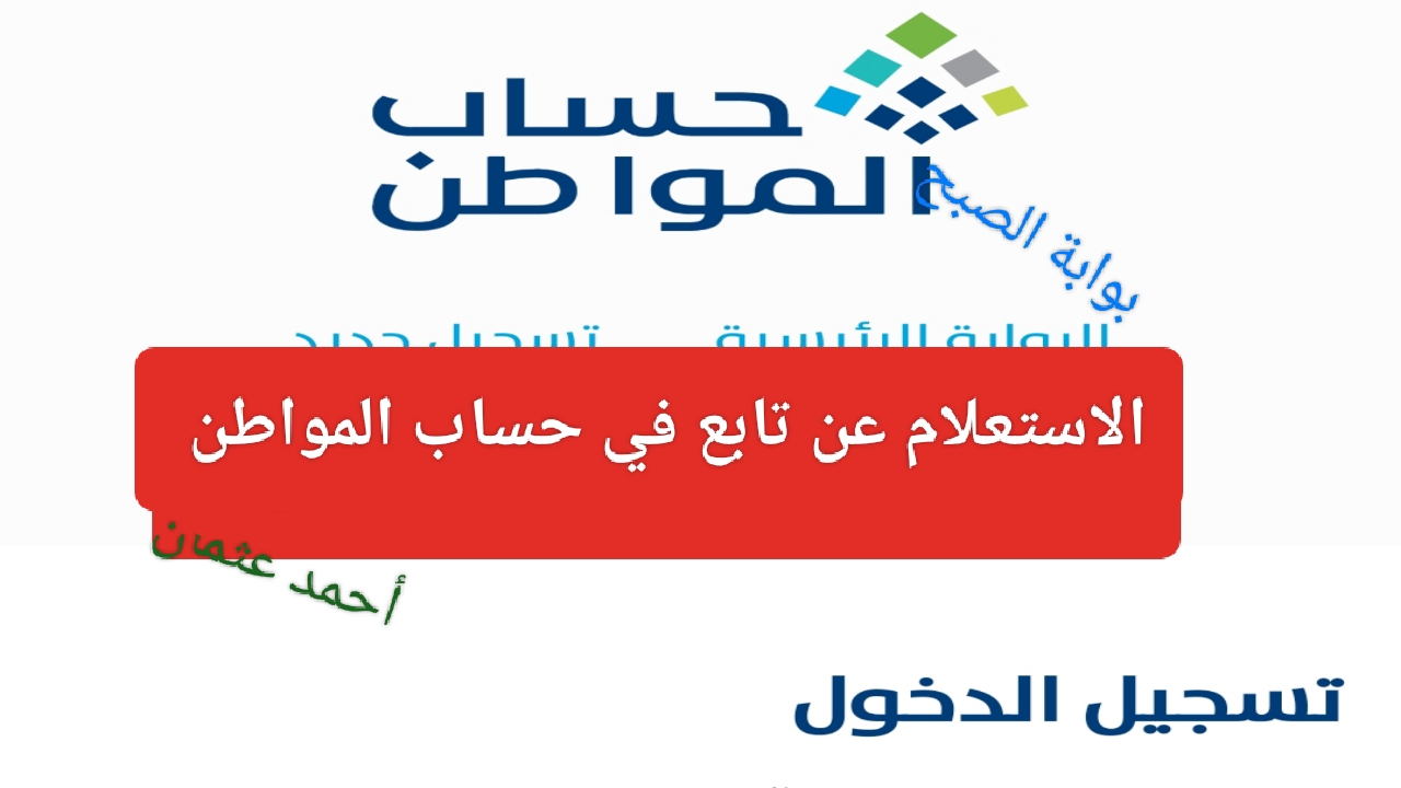 IMG ٢٠٢٤١٠٣١ ٢٢١٤٥٥