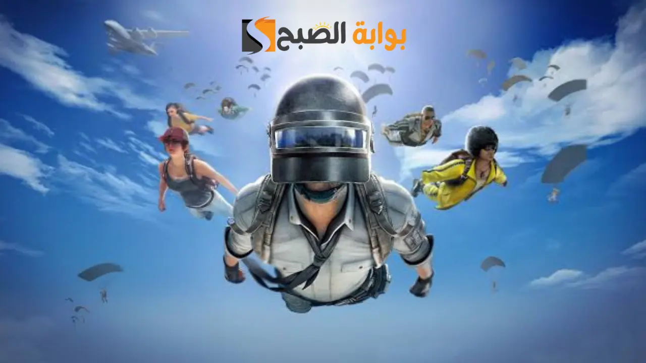 شحن شدات ببجي موبايل 2024 PUBG Mobile UC