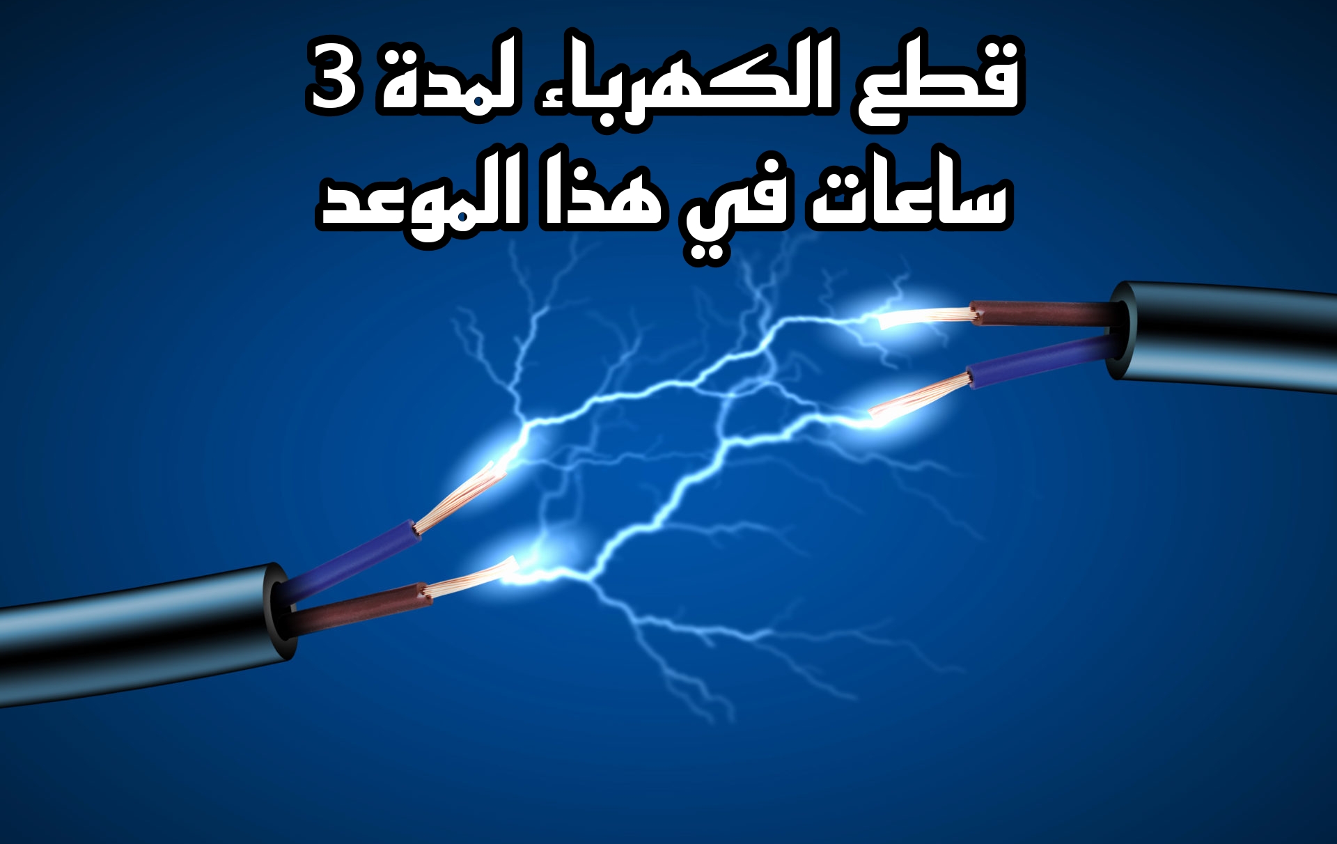 Picsart 24 10 01 18 29 21 793
