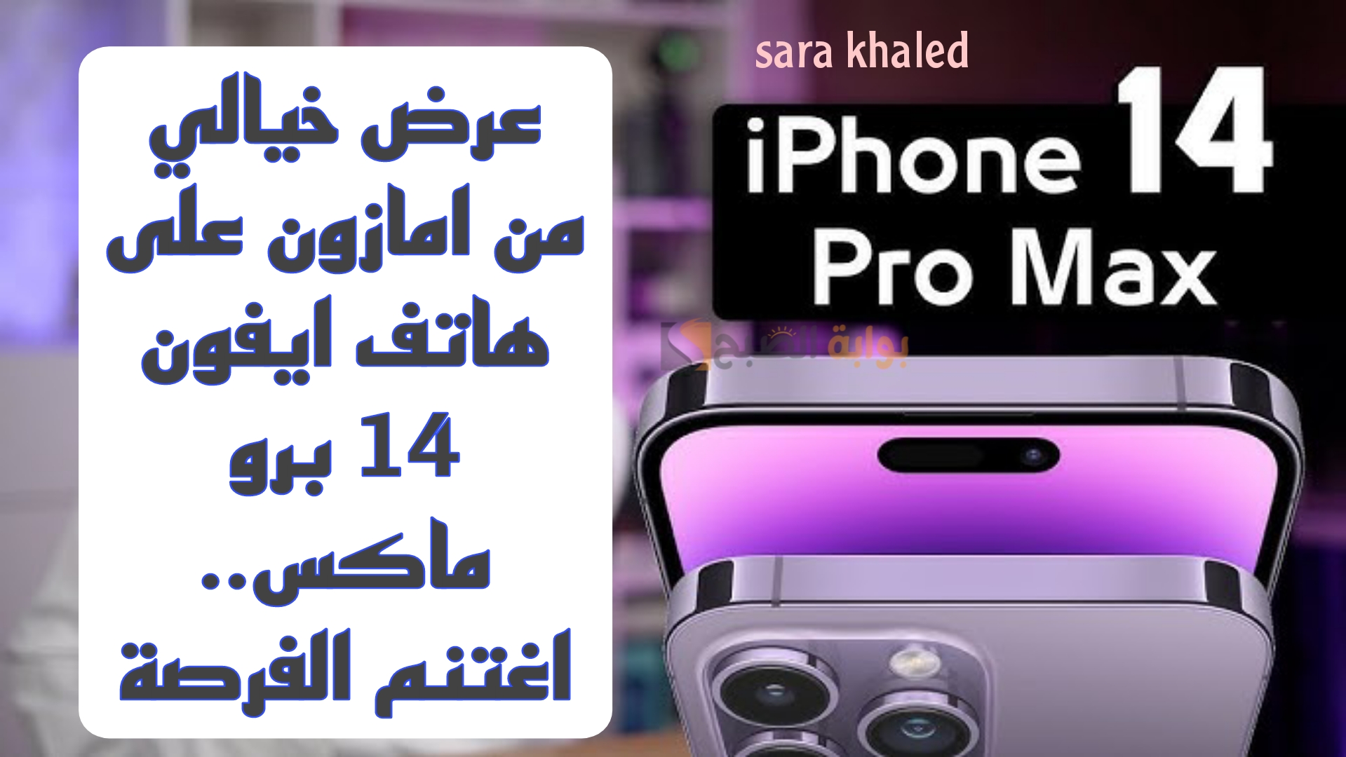 Picsart 24 10 06 15 30 36 218