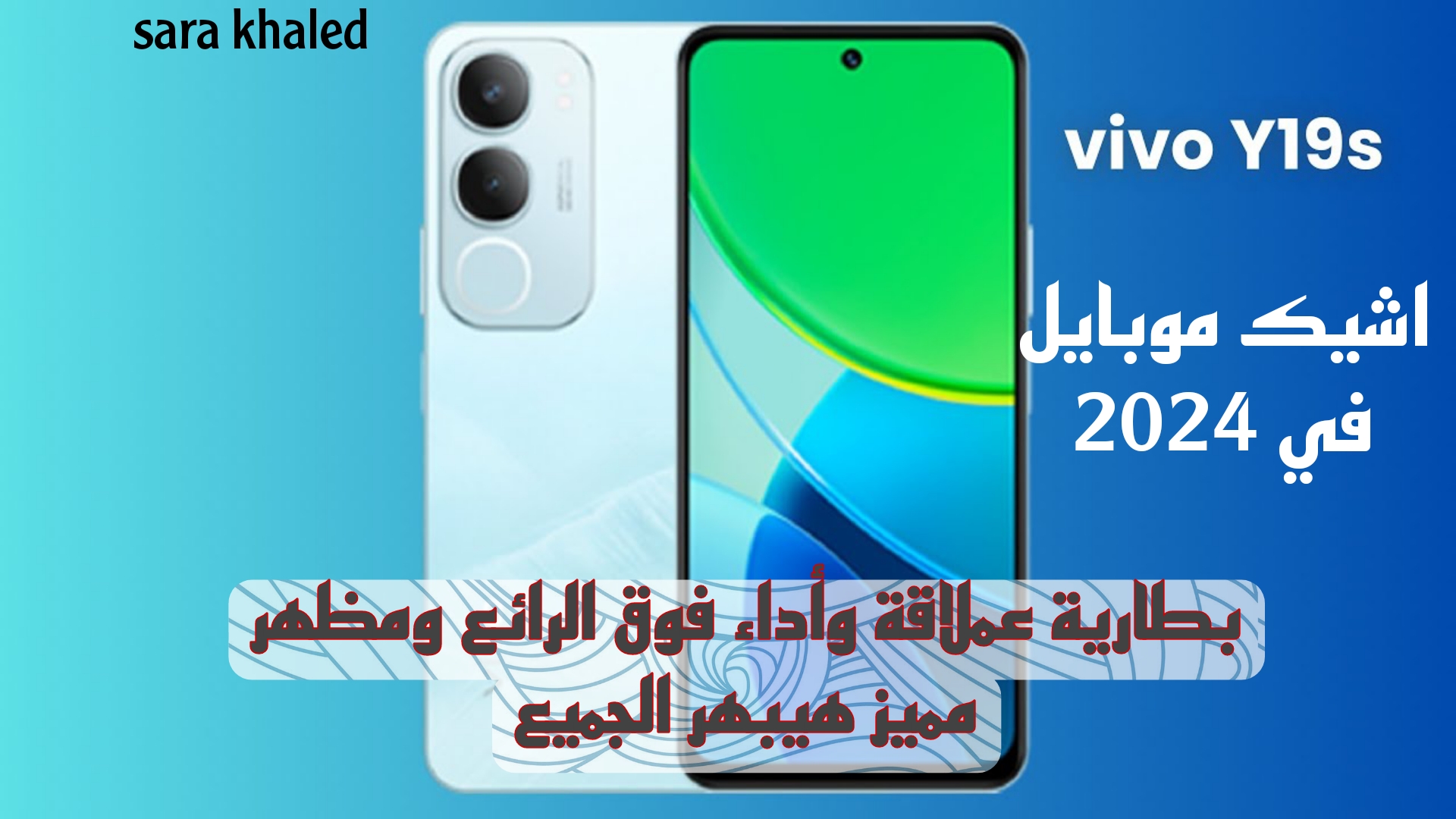 Picsart 24 10 17 12 46 41 123