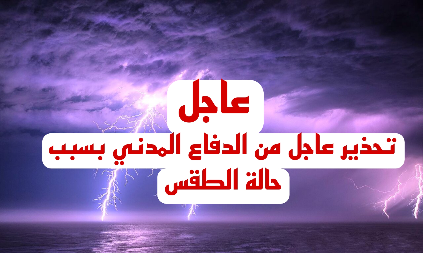 Picsart 24 10 23 17 28 16 115