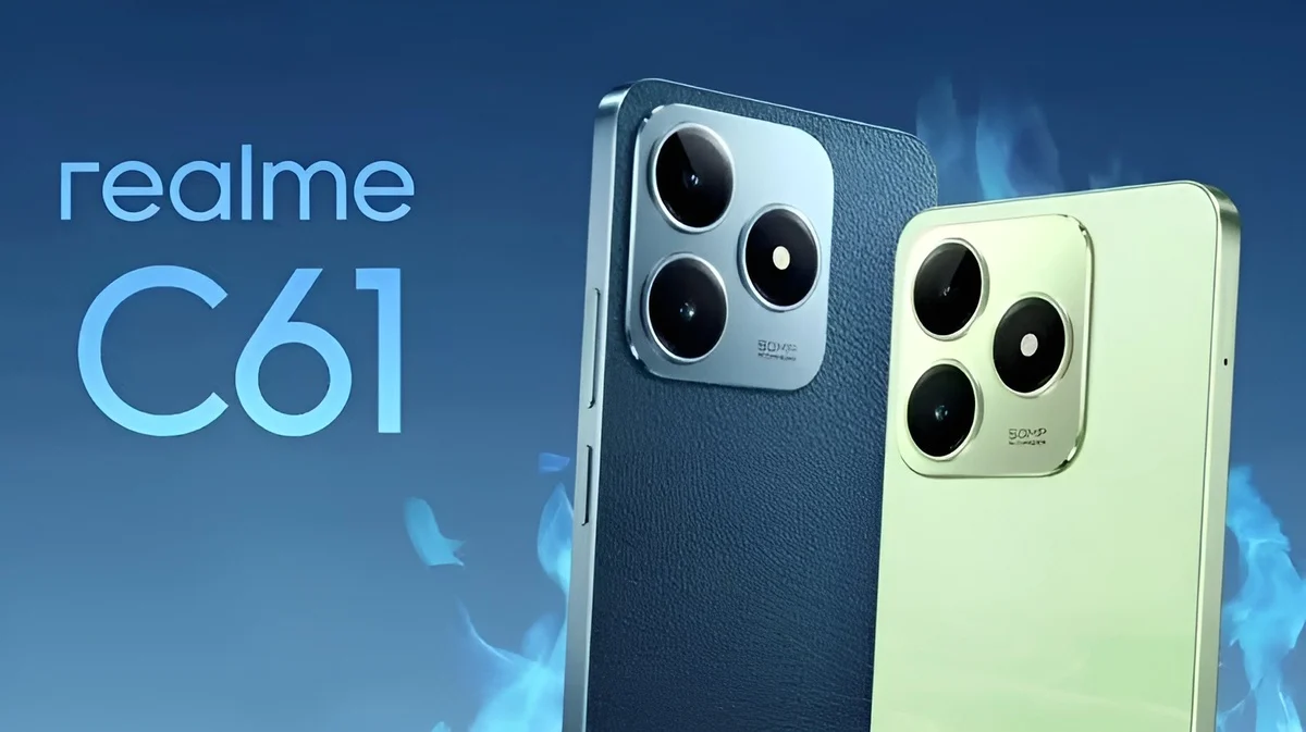 مواصفات Realme C61