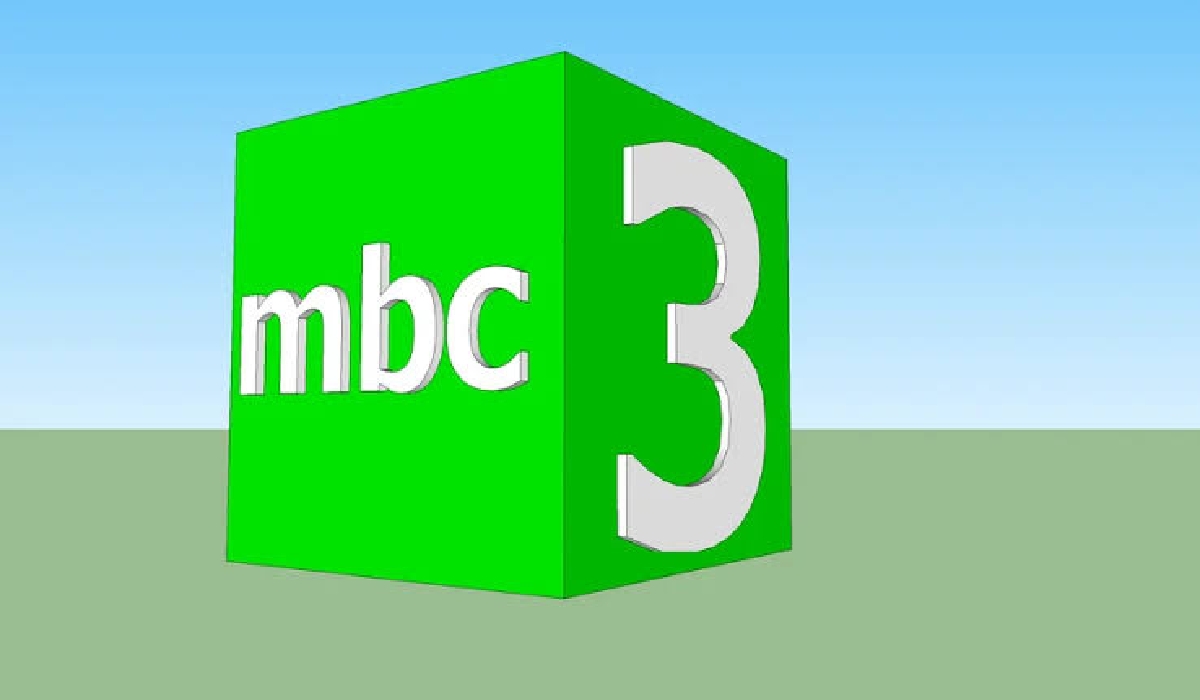 تردد قناة MBC3