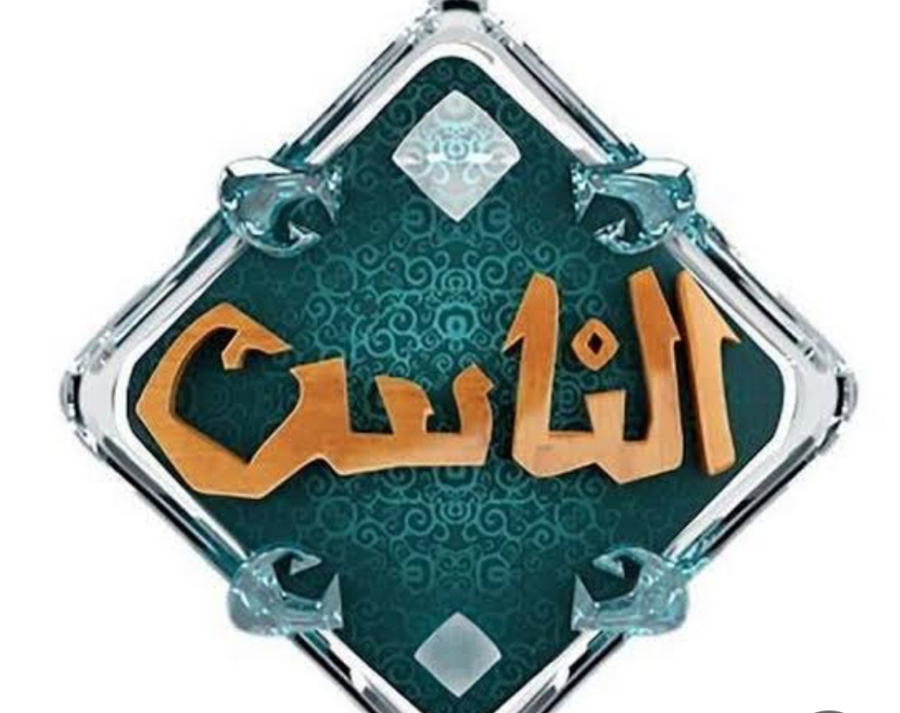 Screenshot ٢٠٢٤١٠٠٦ ١٣١٥٥٤ 1