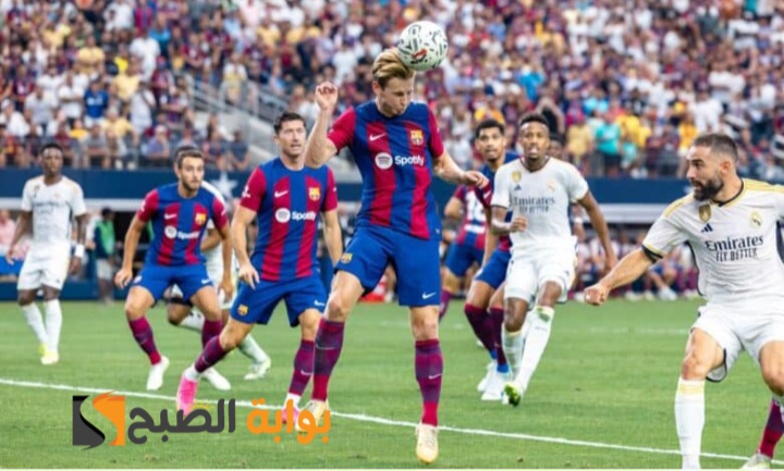 بعد اكتساح برشلونة للريال..ما هو جدول ترتيب الدوري الإسباني الممتاز