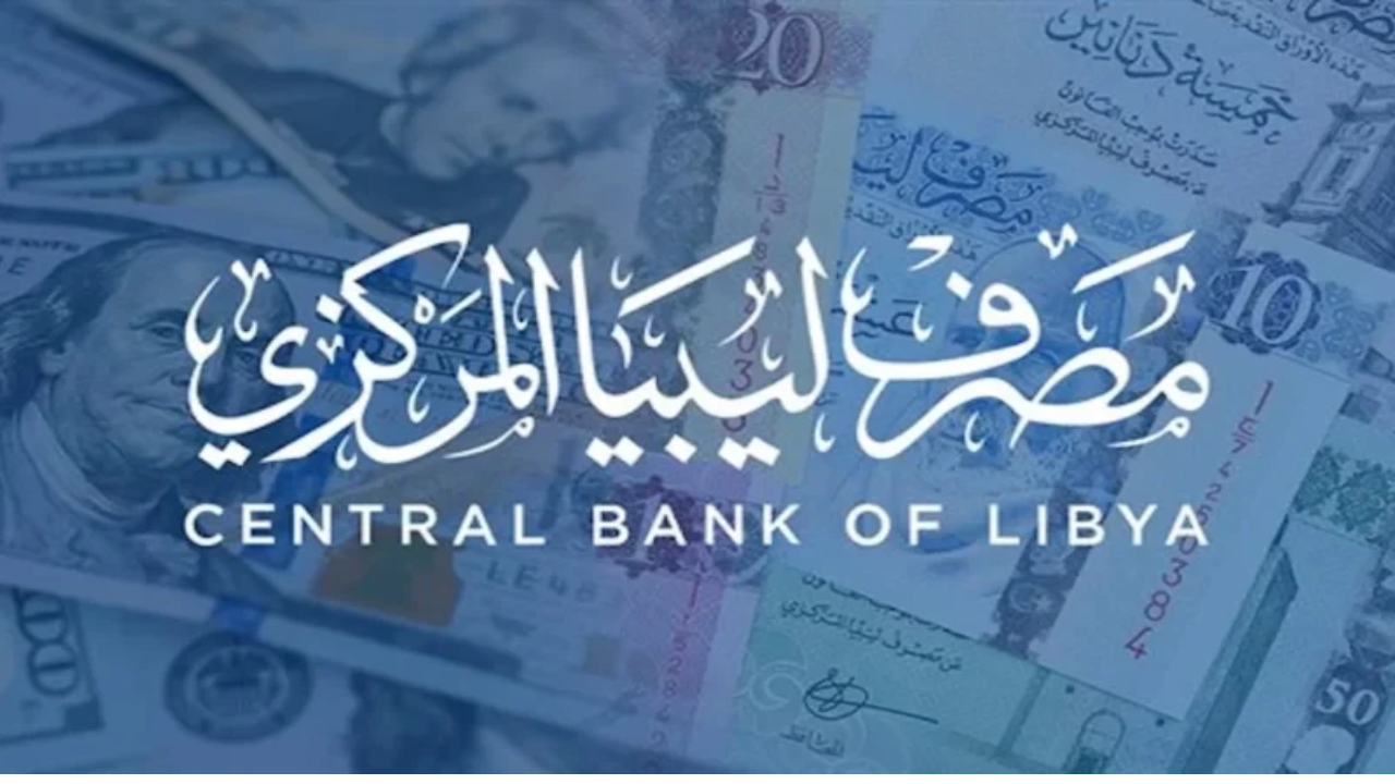 منصة حجز العملة الأجنبية