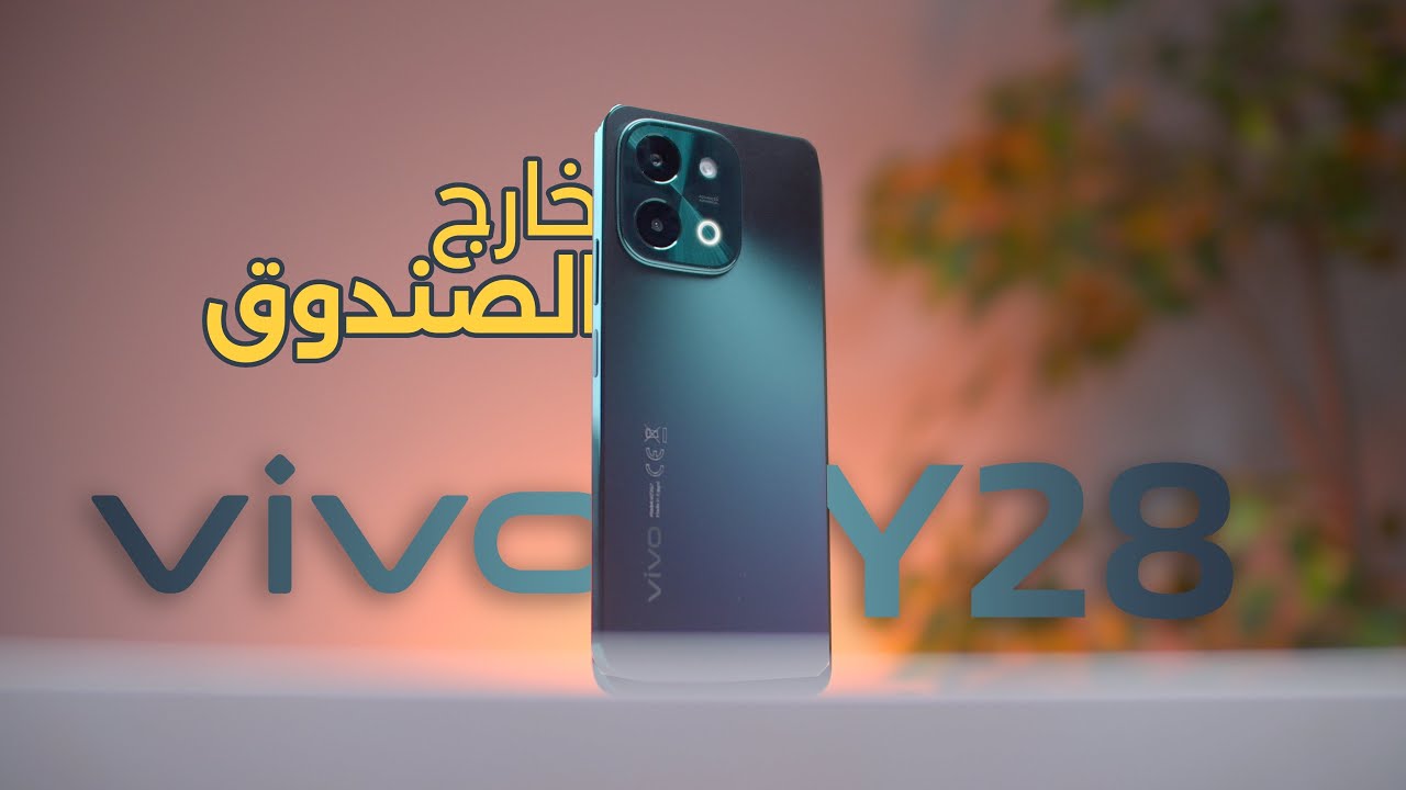 Vivo Y28
