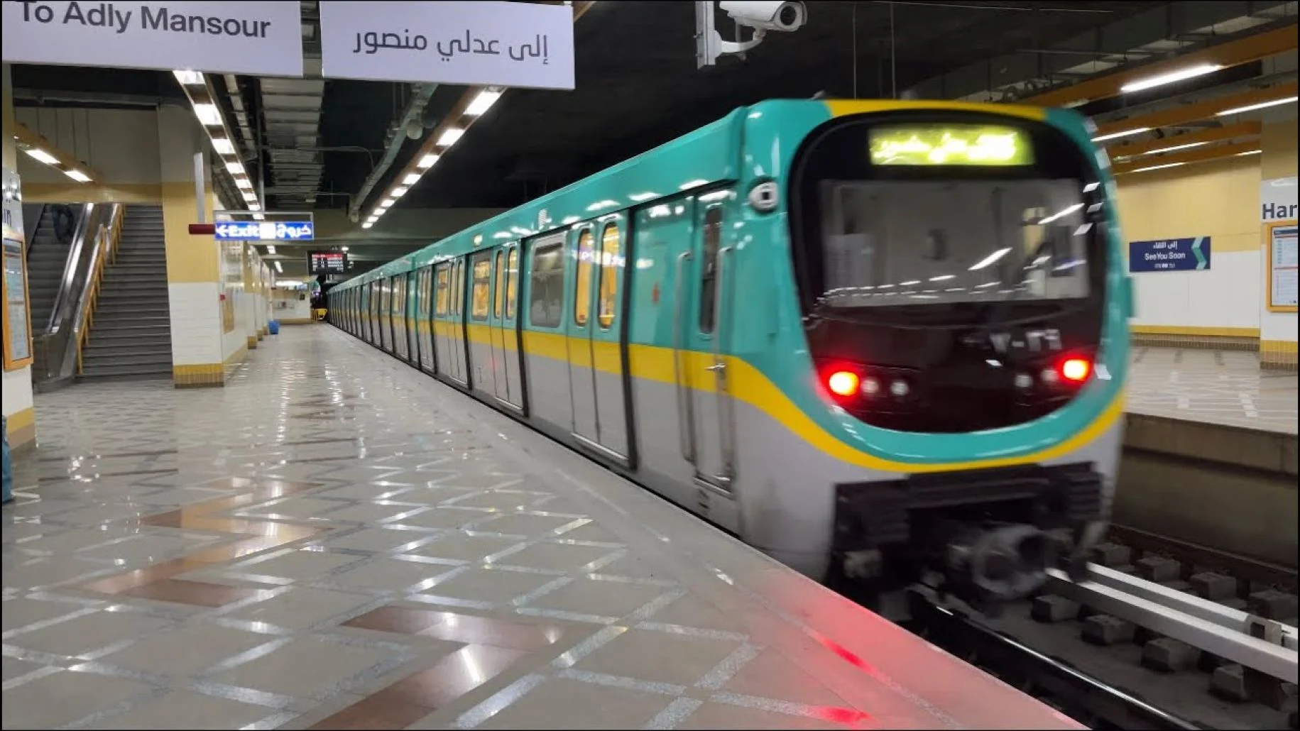 عاجل.. مواعيد القطارات ومترو الأنفاق بالتوقيت الشتوي 2024