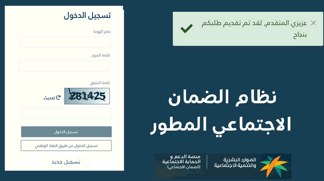 ice screenshot ٢٠٢٤٠٤١٩ ١٥٥٤٣٢